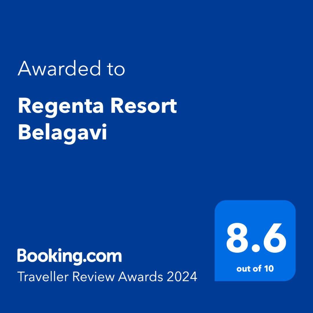 Regenta Resort Belagavi Экстерьер фото